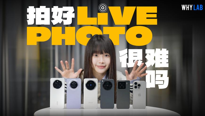 银行回应业务窗口钻出猫,2025年香港今期开奖结果查询澳门,经济性执行方案剖析_测试版V9.40