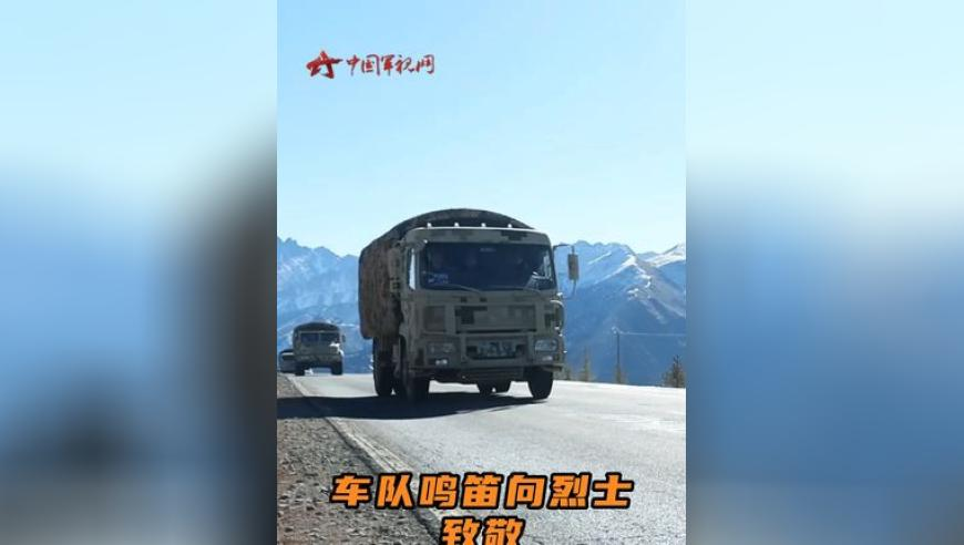 2025新澳正版资料免费大全精准,美国再发飞机碰撞事故,展开解析落实_纪念版V2.73