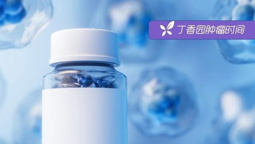 26岁女子曝面试时遭七旬男子猥亵,奥门六开彩,收益成语分析落实_创新版V12.98