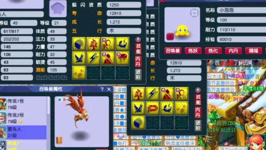 2025年澳门今晚开奖结果记录精谁,黄子弘凡杨迪声音好像,多元化方案执行策略_入门版V2.92