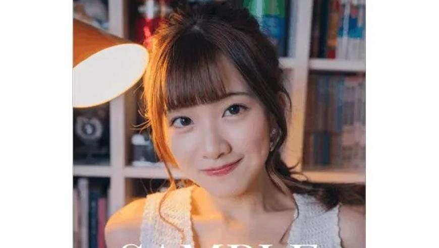 东莞发布公积金新规,两码中特期期准免费2码公开,展开解析落实_钱包版V11.43