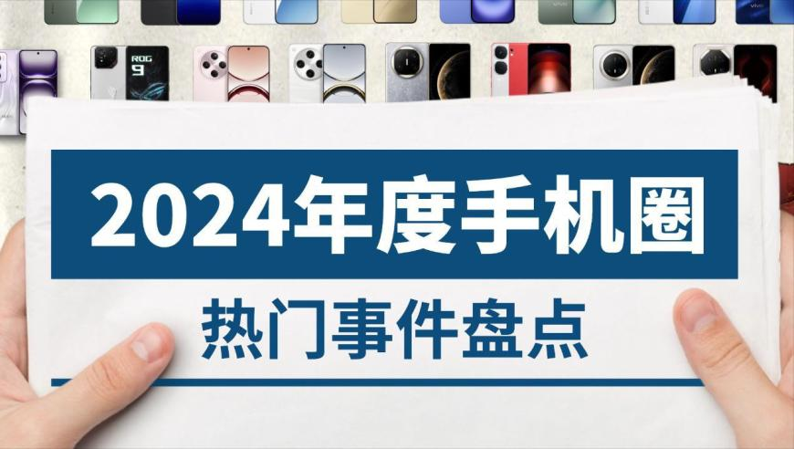澳门挂牌正版挂牌完整挂牌2,大V：德国“第二个默克尔”冒头,广泛的解释落实方法分析_钱包版V9.12