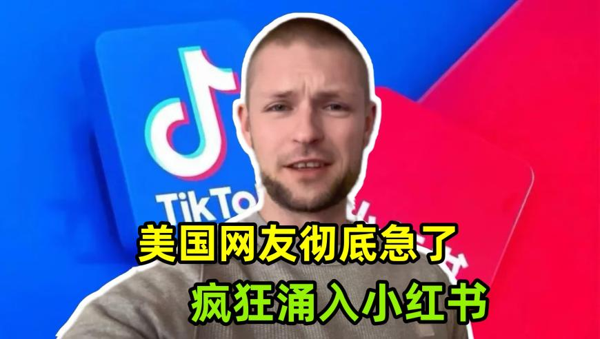 哪吒2爆火藕粉卖断货,澳门今晚开什么资料查询2025,重点解答解释落实_极速版V5.10