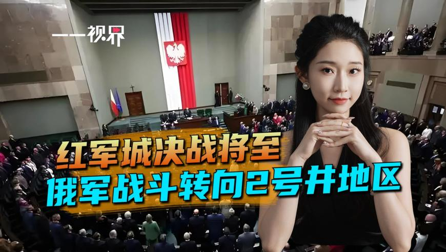 邹家华同志遗体在京火化,2025年澳门资料大全免费网,全面解答解释落实_iPadV1.87
