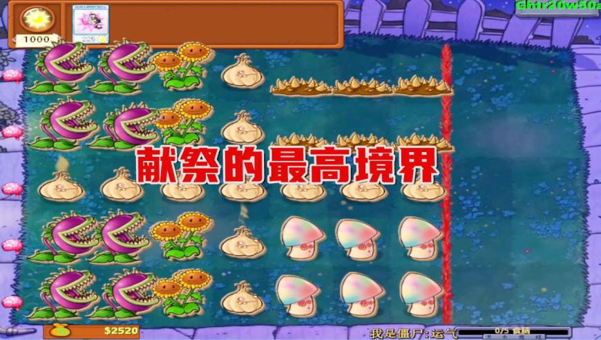 香港澳门彩霸王745888WWW,二月二春龙抬头好运当头,展开解析落实_静态版V15.23