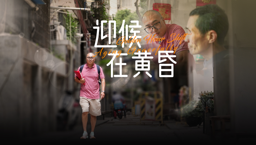 缺觉让全身都处于炎症状态,香港最准最快资料二四六天天彩免费资源大全,重点解答解释落实_网红版V10.13
