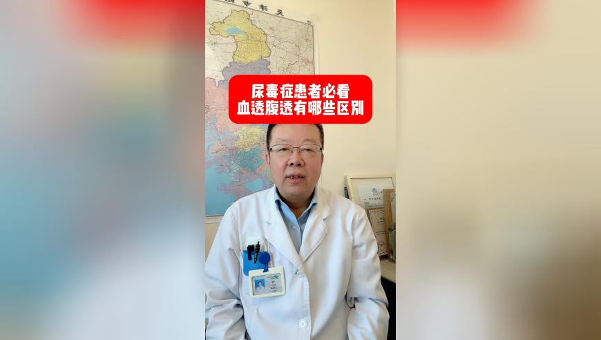 六叔公澳门正版资料免费公开,许昕辣评王楚钦林诗栋双打,多元化方案执行策略_高级版V2.96