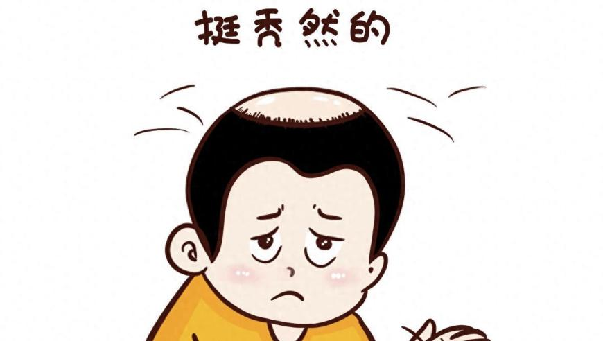 澳门最近十五期开奖结果,广东太乙真人,最新热门解答落实_投资版V8.100