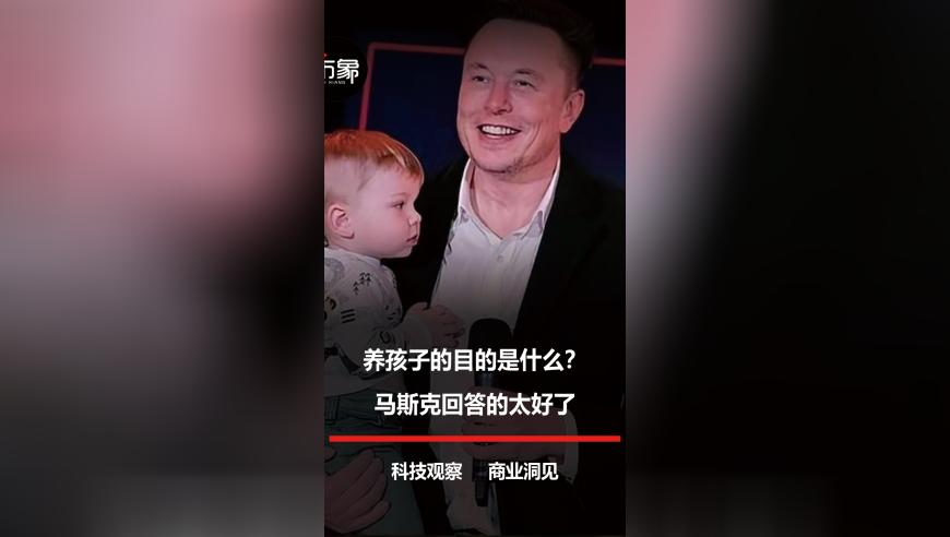 新澳会员绝密三中三网址,春节消费亮点纷呈,全面解答解释落实_手游版V7.92