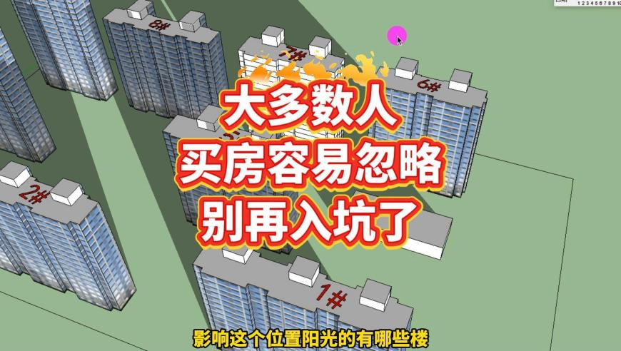 赢彩吧859cc赢彩吧图文资讯,泡泡龙演上法海转世了,展开解析落实_内测版V7.53