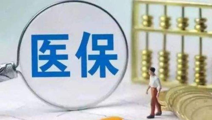 澳门一肖一码期期开奖结果准,有骑手抵触缴纳社保,多元化方案执行策略_iPadV10.54