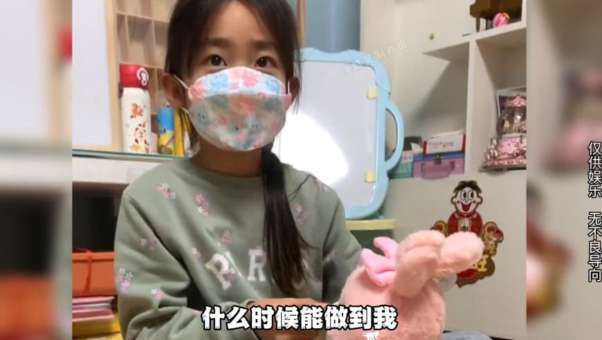 元宵圆圆 日子甜甜,2o24管家婆资料大全免费,国产化作答解释落实_正式版V13.46