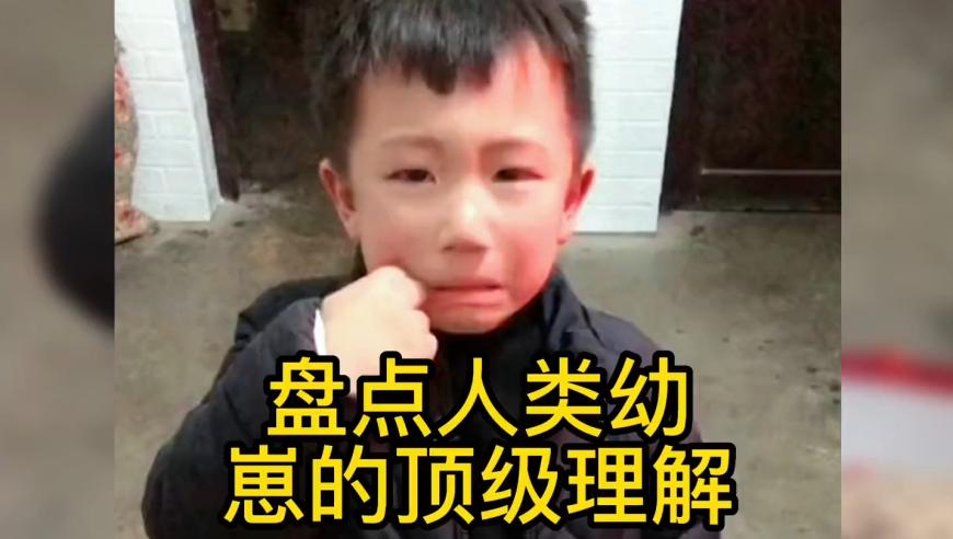 潘宏再回应艾特和小宝死亡事件,2025年澳门开奖结果记录表,最新正品解答落实_定制版V11.60
