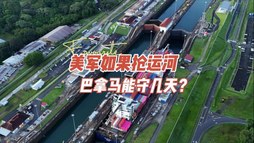 徐梦桃夺亚冬会中国队第9金,6749港澳精彩免费心水站查询,确保成语解释落实的问题_手游版V8.64