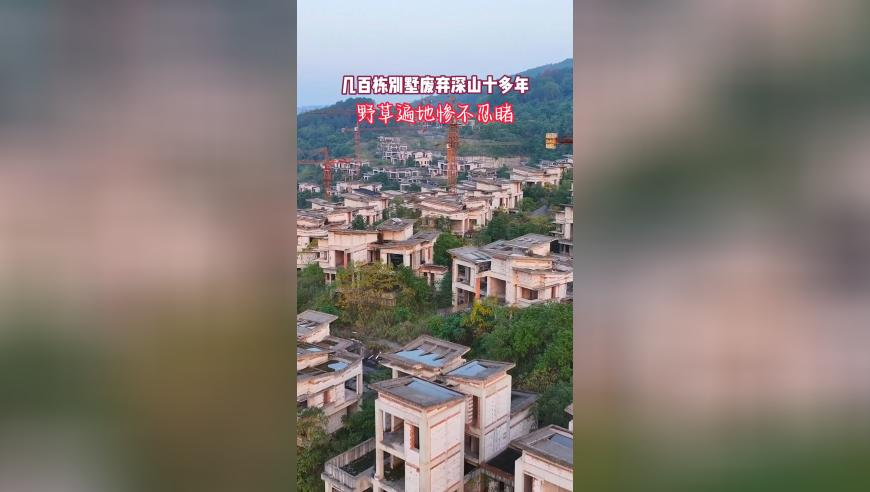 八倍镜看哪吒被刀麻了,澳门六下彩管家婆2025年,机构预测与落实方法揭秘_基础版V2.85