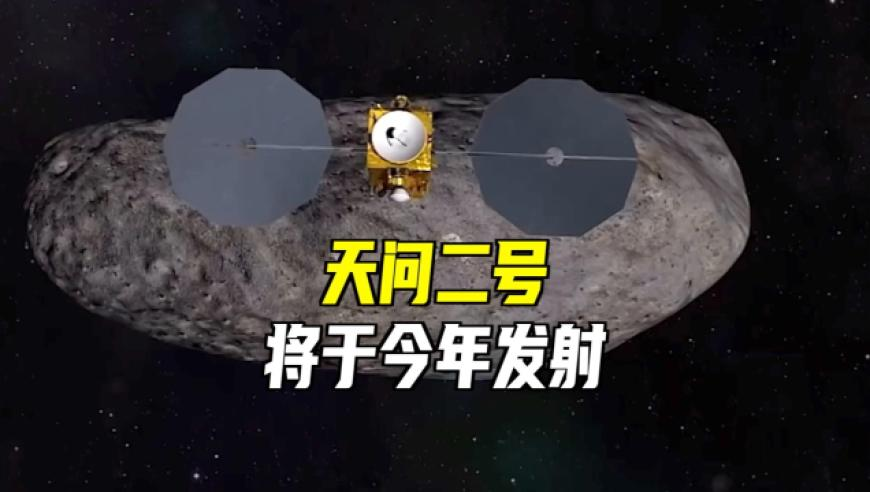 2025香港正版管家婆一肖一码,亚冬会遇到林孝埈妈妈和弟弟,收益成语分析落实_游戏版V10.75