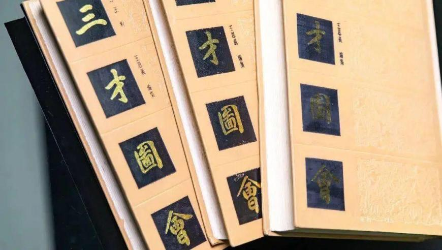 女子取出9岁存了24年的压岁钱,澳门资料小鱼儿网站玄机2站tt69,重点解答解释落实_投资版V3.38
