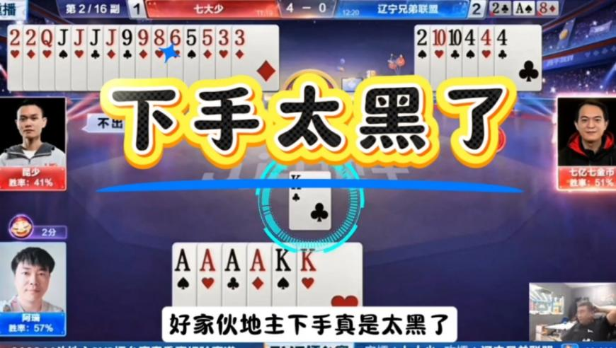 人民空军回应古巴飞行员爷爷,7777788888王中王开将,权威独家讨论与热门话题_扩展版V13.62