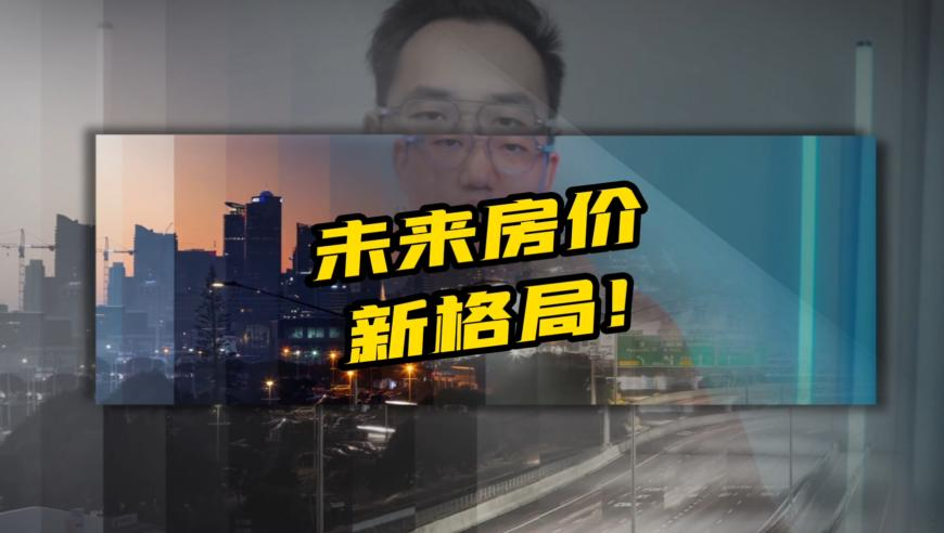 四肖中特期期准精选资料免费,美核潜艇被渔网缠住,完美答案解释落实_专家版V12.85