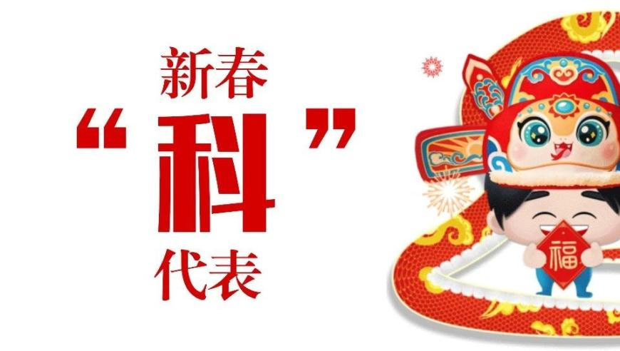 黄大仙精选三肖三码资料五会官网,DeepSeek进军车圈,整体规划执行讲解_扩展版V14.72