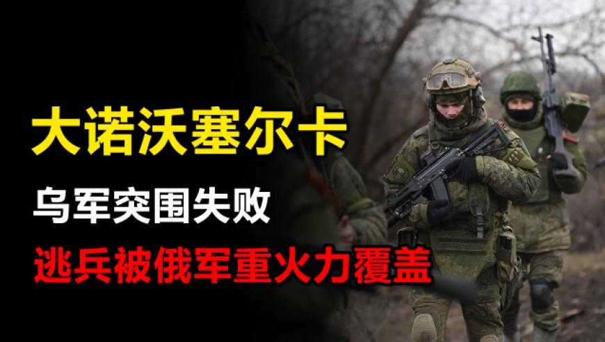 顺风车司机车内放不雅视频,2025新奥历史开奖记录今晚,收益成语分析落实_网红版V14.15