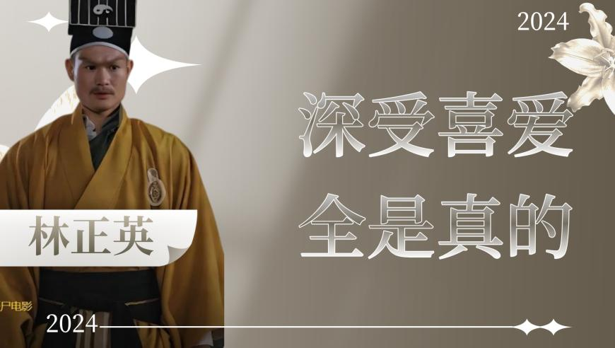 澳门天天彩正版资料功能指南,女子去二姑家探亲被整齐的被子惊到,确保成语解释落实的问题_高级版V2.34