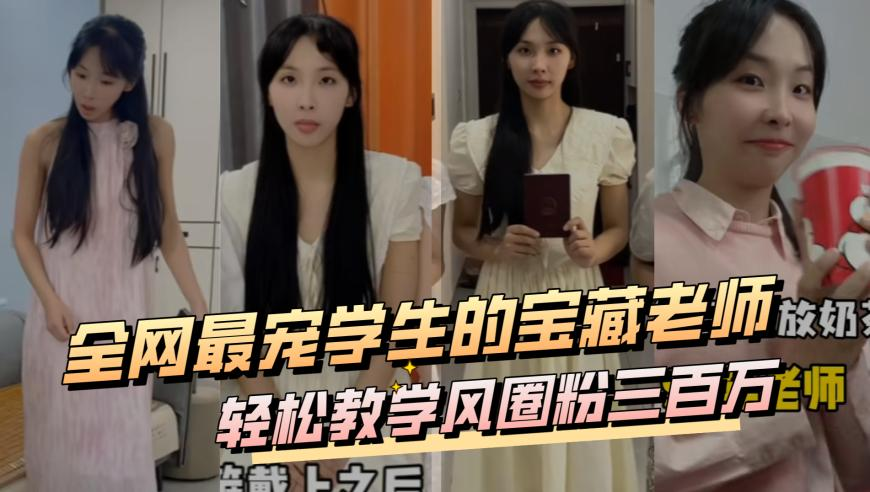 2025澳门管家婆正板资料免费,江一燕满40减10,国产化作答解释落实_静态版V3.21