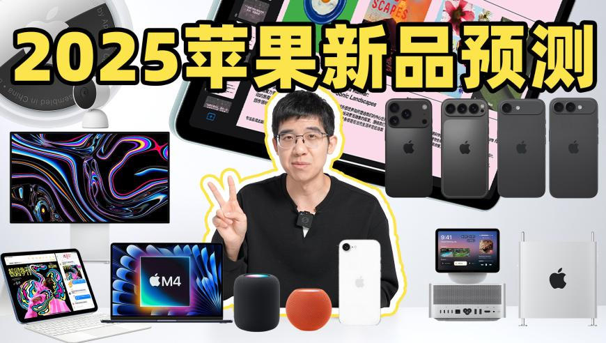 余承东：尊界S800将实现自主智能,白小姐一码特肖最新开奖,全面解答解释落实_尊享版V11.87