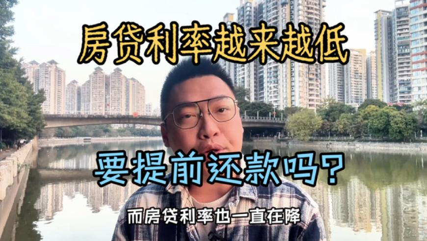 哪吒敖丙上台也要过安检,2025管家婆奥门正版六肖料,多元化方案执行策略_移动版V11.10