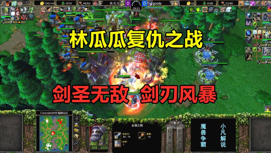 刘佰温精选一肖一码930,《哪吒2》海外上映购票观众发声,展开解析落实_游戏版V6.10