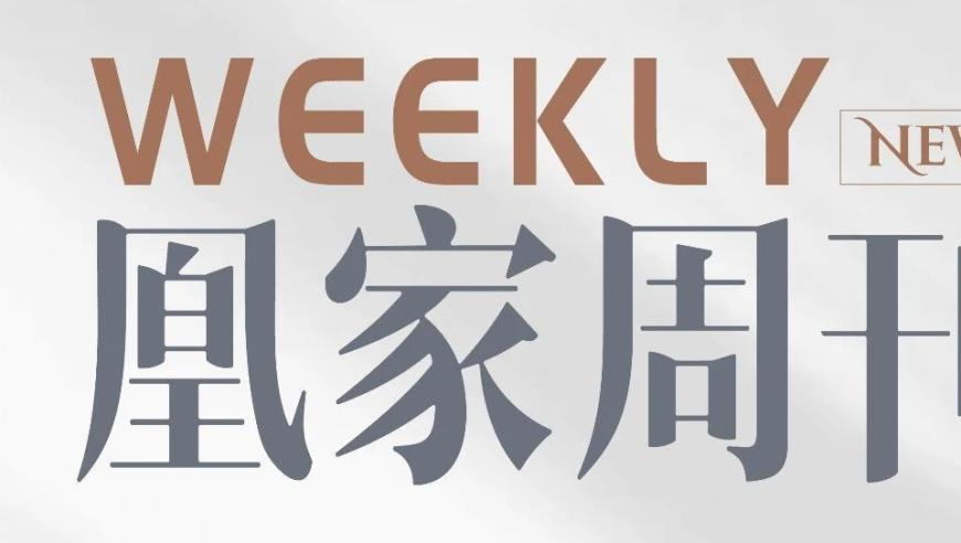 太乙真人到底是什么神仙,老人老奇人最准资料一澳,成语解释落实可能存在的问题_测试版V3.82