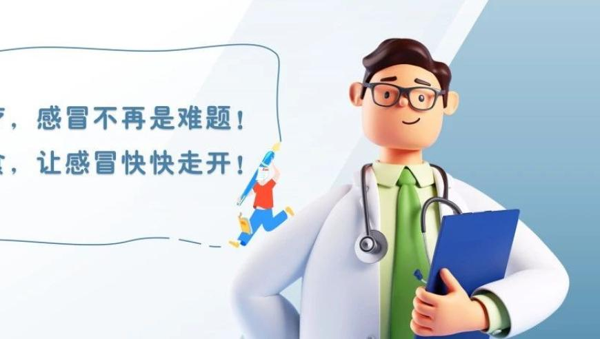 刘佰温精选一肖一码930,林诗栋4:1林昀儒,整体规划执行讲解_钻石版V7.23