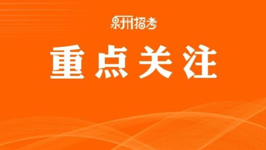 哪吒3之战狼魔童,澳门金多宝24码中特香港王中王,前瞻性战略落实探讨_钻石版V10.27