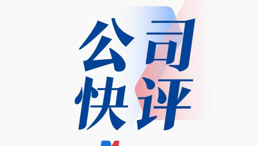 管家婆期期精选资料大全,村民称花28万娶老挝儿媳婚宴后失联,准确资料解释落实_内测版V3.87