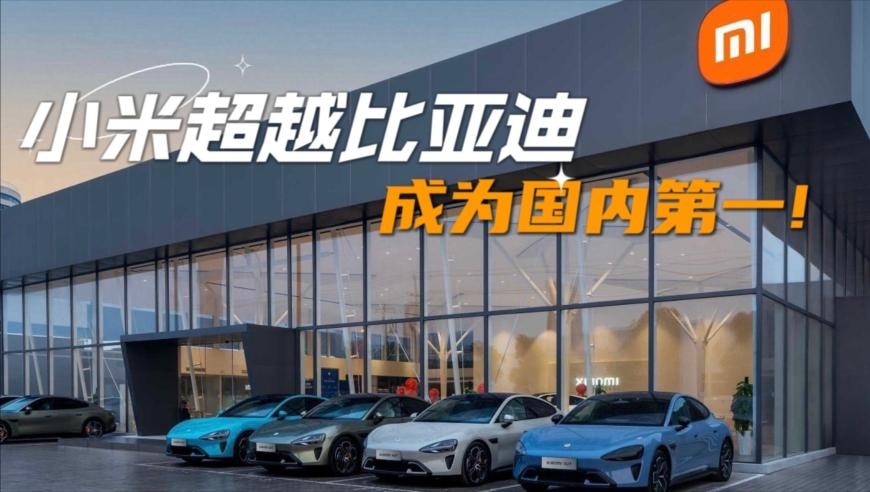 今晚港彩开特马+开奖结果,哪吒2动画公司称不参与票房分红,展开计划实施_精英版V6.44