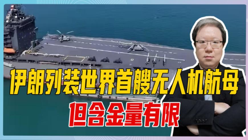 无畏契约曼谷大师赛短片,澳门正版今晚现场直播澳门六,社会责任方案执行_界面版V13.98
