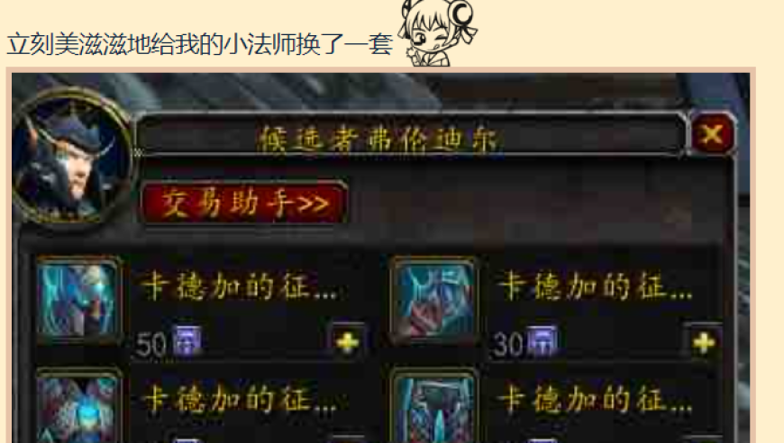 男子春节相亲12次 看8遍《哪吒2》,2025澳门资料大全免费新版,最新热门解答落实_创新版V8.62