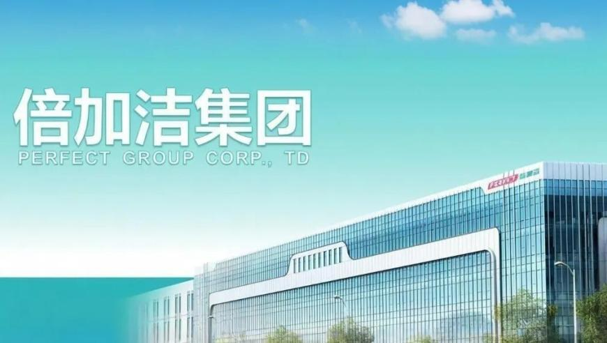 噢门管家婆2025兔费资料大全,男子登泰山时昏迷不幸去世,成语解释落实可能存在的问题_增强版V14.70
