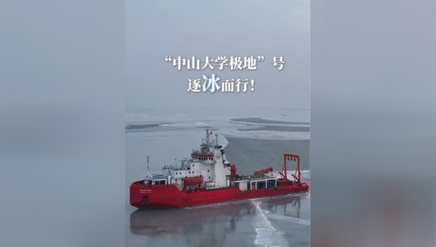 财政部加大会计监督检查力度,奥门玄武网单双中特,前瞻性战略落实探讨_体验版V1.6