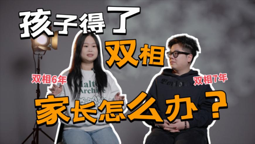 用AI假装母亲还在,77778888最新开奖记录,决策资料解释落实_至尊版V1.80