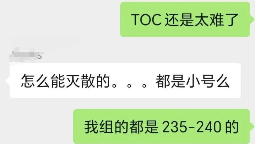 澳l门正版资料免费资料查询,欧莱雅中国市场遇增长挑战,作答解释落实的民间信仰_极速版V13.8
