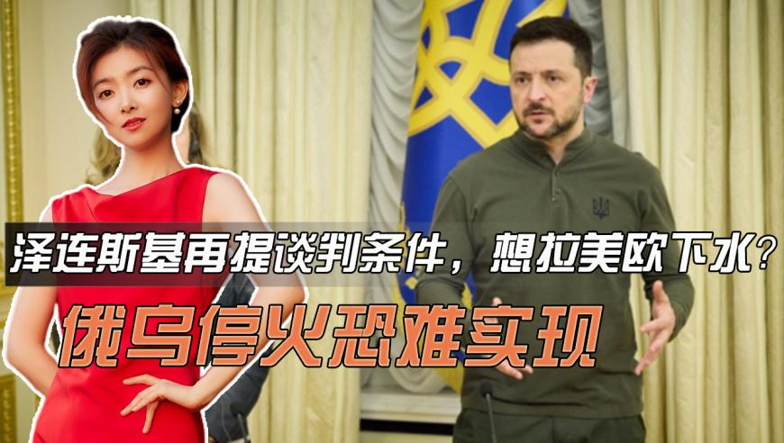 何仙姑精选四码四肖八码,人人都想成哪吒 人人都是申公豹,精准解释落实的人生哲理_投资版V15.89