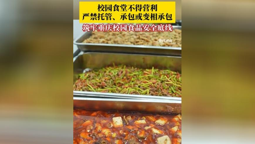 777778888澳门管家婆资料正版大全,山东一婚姻登记处年后人满为患,决策资料解释落实_铂金版V2.35