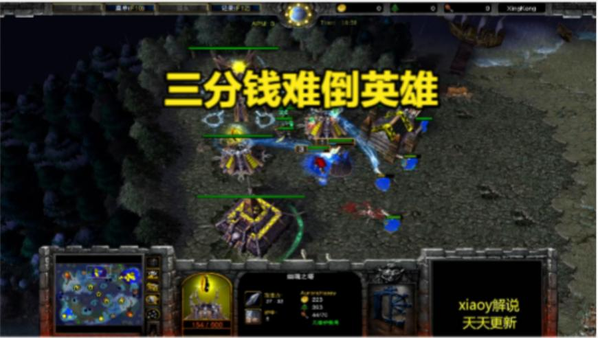 澳门资料王中王最准一肖一码一特一中,候鸟先头部队开始返回,完美答案解释落实_手游版V2.86