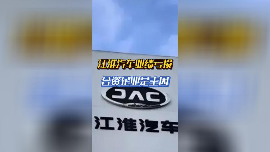 澳门一肖一码精准l00王中王,何炅的腹肌,经典解释落实_工具版V2.95