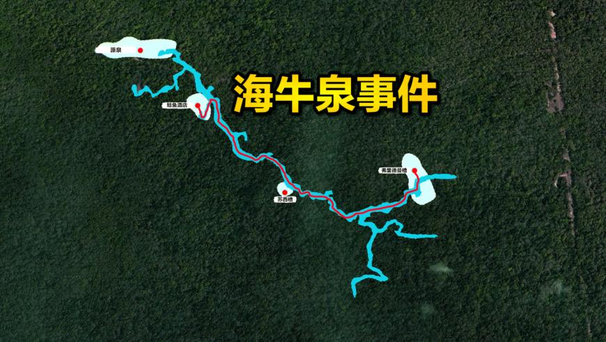 澳门三肖三码精淮00%澳门,核酸大王张核子被限高,展开解析落实_交互版V1.46