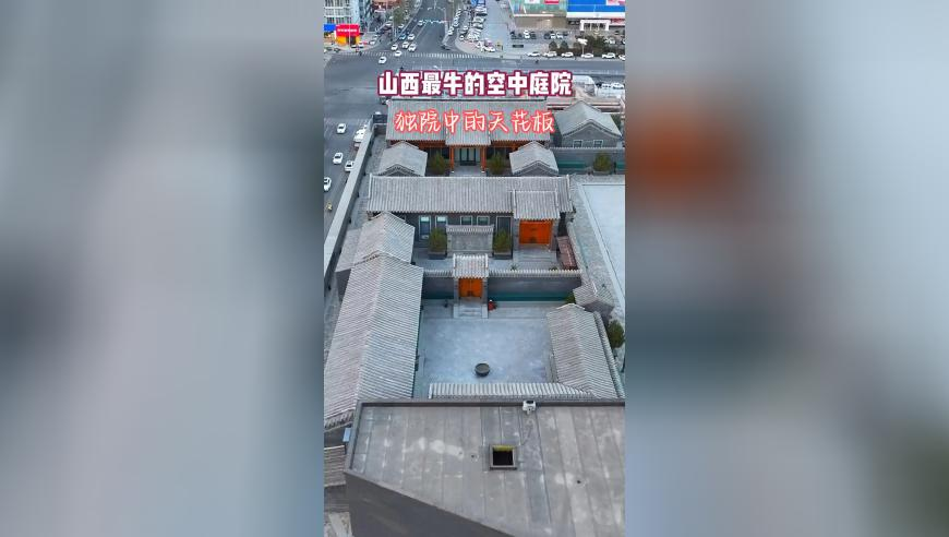 电影博物馆哪吒2被高价倒卖,2025年澳门六合资料大全,机构预测与落实方法揭秘_钻石版V14.15