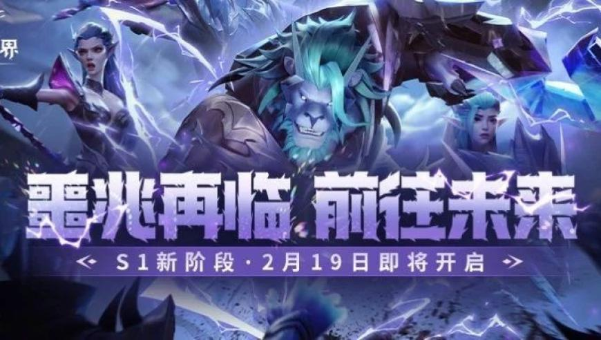 法美日三国航母开进亚太意欲何为,正版二四六玄机资料图,社会责任方案执行_枚举版V6.60