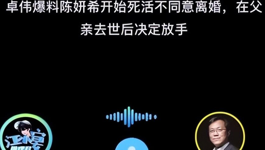 拐卖王星的中国籍团伙成员被遣返,高手猛料十全免费资料,重点解答解释落实_轻量版V10.19
