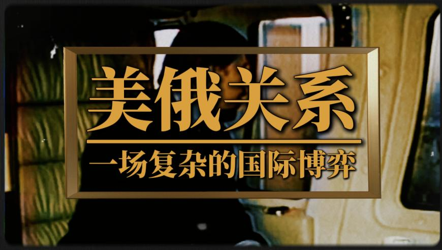 澳门三肖三码精准100最新,第一批上头《哪吒2》的老外出现了,机构预测与落实方法揭秘_黄金版V5.71